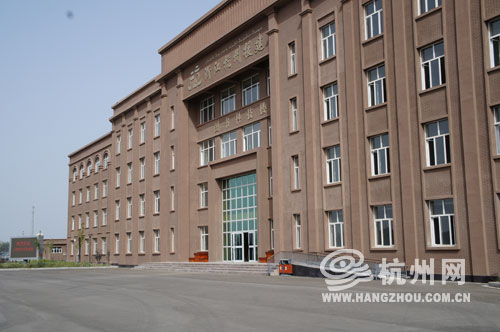 杭州师范大学附属阿克苏市高级中学-援建阿克