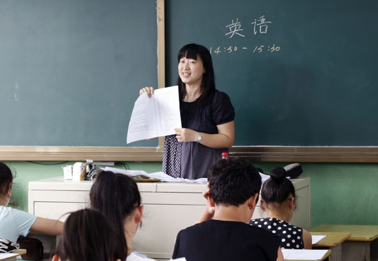 英语老师 王婷 - 杭州市中小学名师公开课 - 201