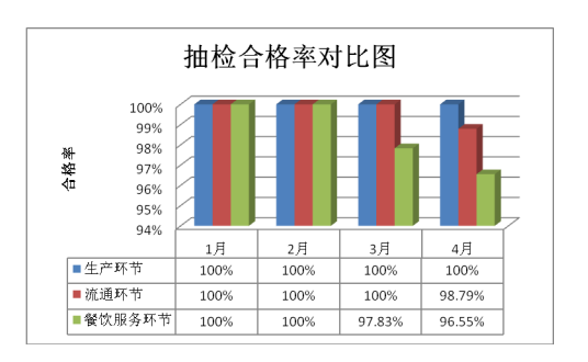 K_)WF86]7WR13~XJIK6W`JJ.png