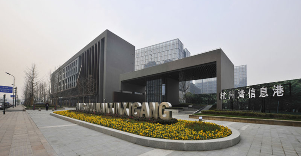 杭州博奥口腔\/上台花园二期博奥口腔\/杭州博奥