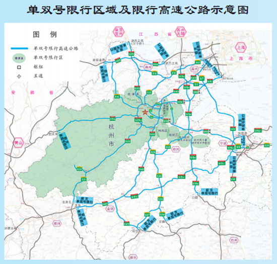 重要通知:28日起过境杭州货车高速通行费将按最短路径一半收取