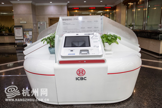 工商银行智能柜怎么打印流水 z.hangzhou.com.cn