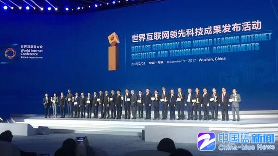 科技新发展成果 509a4c0da4451b91a4e149.jpg