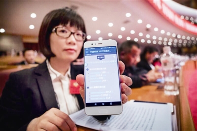 富阳旅游景点大全_富阳2017财政收入(2)