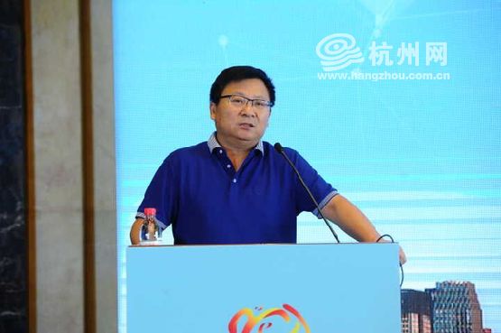 中国城市新闻网站联盟发展高峰论坛暨全国网