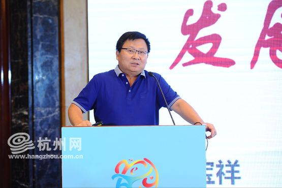 中国城市新闻网站联盟发展高峰论坛暨全国网