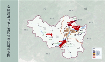 浙江富阳财政收入_31省份财政预算一览12地下调2017预算收入增长目标(2)