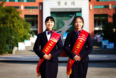 杭州中职学校师生职业能力大赛开幕 为学生打