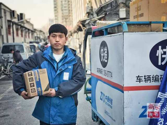 杭州西湖_杭州快递员的收入(2)