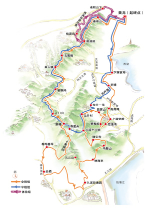 吉林龙井人口数量_食物语龙井虾仁图片(2)