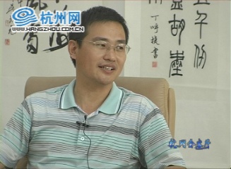 杭网会客厅:献礼祖国之普通教师亲历教育革新