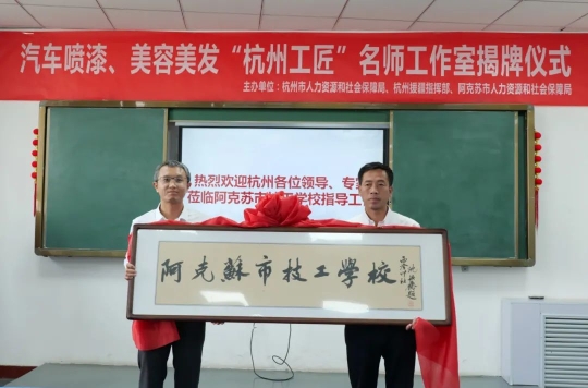 OD体育- OD体育官方网站- OD体育APP下载- 世界杯指定平台最近更新_智能设备_运动_汽车_智慧出行频道_天极网
