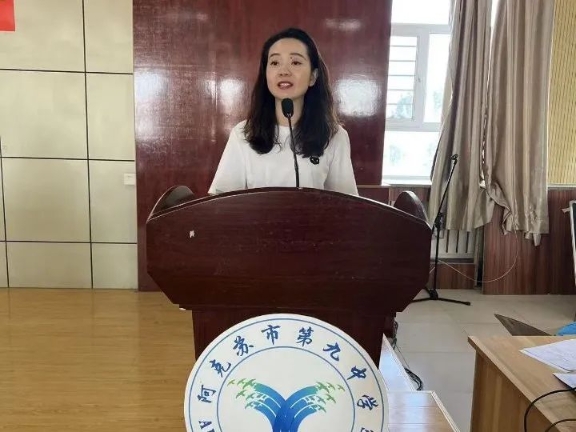 杭阿联梦共迎亚运杭州市丁兰实验中学与阿克苏市第九中学共迎亚运