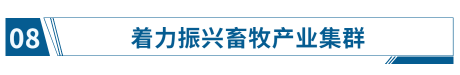 cd4f311d8dc4152911ff9f135aa35b04_640_wx_fmt=png&wxfrom=5&wx_lazy=1&wx_co=1.png cd4f311d8dc4152911ff9f135aa35b04_640_wx_fmt=png&wxfrom=5&wx_lazy=1&wx_co=1.png