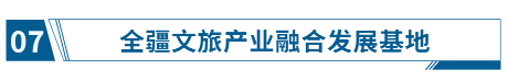 f005d51d44c5e659d69801f9e317a8dc_640_wx_fmt=png&wxfrom=5&wx_lazy=1&wx_co=1.png f005d51d44c5e659d69801f9e317a8dc_640_wx_fmt=png&wxfrom=5&wx_lazy=1&wx_co=1.png