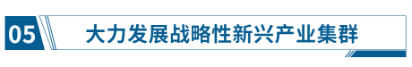 8f6e5fce125a7b564ab3a89c77771909_640_wx_fmt=png&wxfrom=5&wx_lazy=1&wx_co=1.png 8f6e5fce125a7b564ab3a89c77771909_640_wx_fmt=png&wxfrom=5&wx_lazy=1&wx_co=1.png