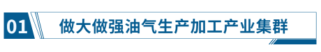 5ae6eee468bb476fdb0c932ef66f7370_640_wx_fmt=png&wxfrom=5&wx_lazy=1&wx_co=1.png 5ae6eee468bb476fdb0c932ef66f7370_640_wx_fmt=png&wxfrom=5&wx_lazy=1&wx_co=1.png