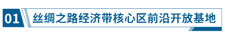 a2580591eb13b5a6b7288daf78826cbb_640_wx_fmt=png&wxfrom=5&wx_lazy=1&wx_co=1.png a2580591eb13b5a6b7288daf78826cbb_640_wx_fmt=png&wxfrom=5&wx_lazy=1&wx_co=1.png