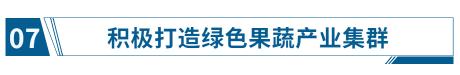 f2bdb7e86541cae5ea5fa1f0bf91a90f_640_wx_fmt=png&wxfrom=5&wx_lazy=1&wx_co=1.png f2bdb7e86541cae5ea5fa1f0bf91a90f_640_wx_fmt=png&wxfrom=5&wx_lazy=1&wx_co=1.png