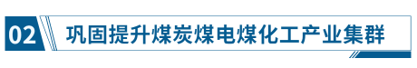 bb33d7d8f046bcf5d75edfe2b551756c_640_wx_fmt=png&wxfrom=5&wx_lazy=1&wx_co=1.png bb33d7d8f046bcf5d75edfe2b551756c_640_wx_fmt=png&wxfrom=5&wx_lazy=1&wx_co=1.png