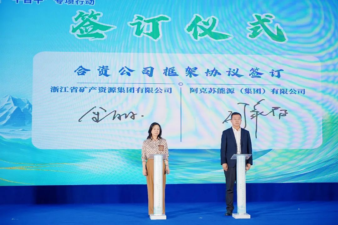 undefined 图片