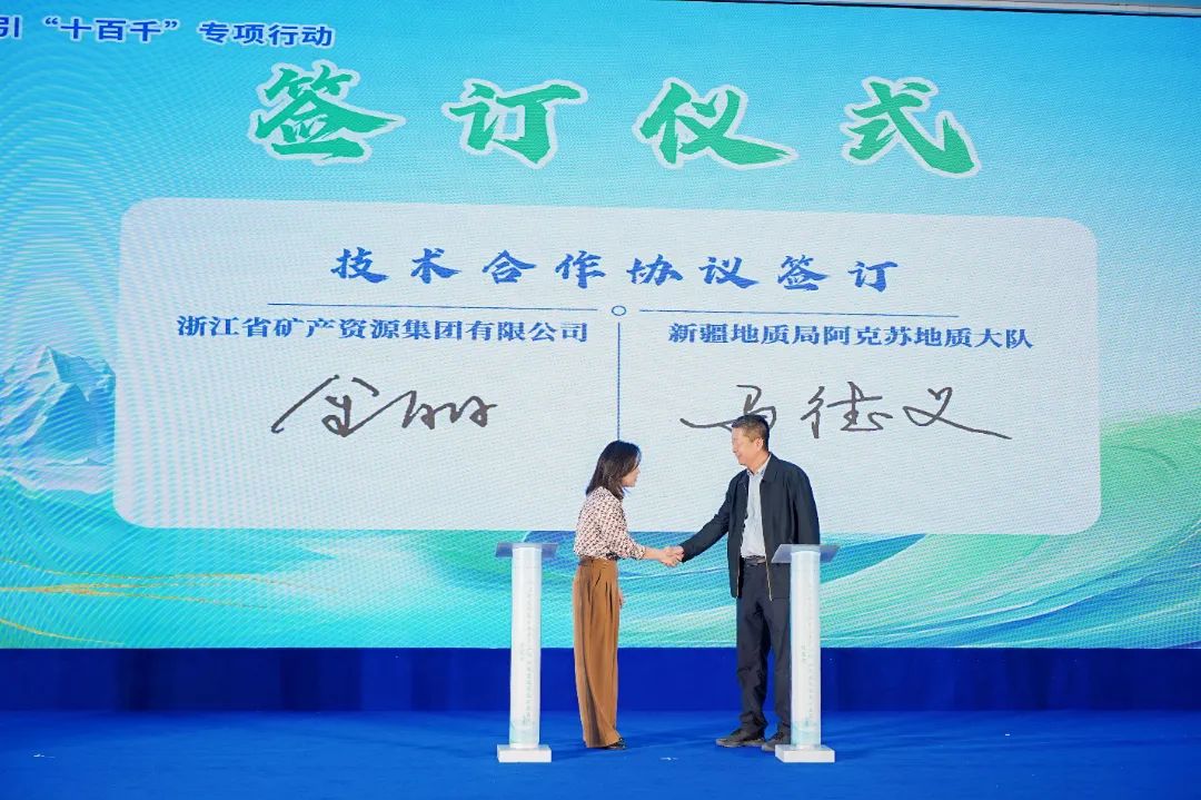 undefined 图片