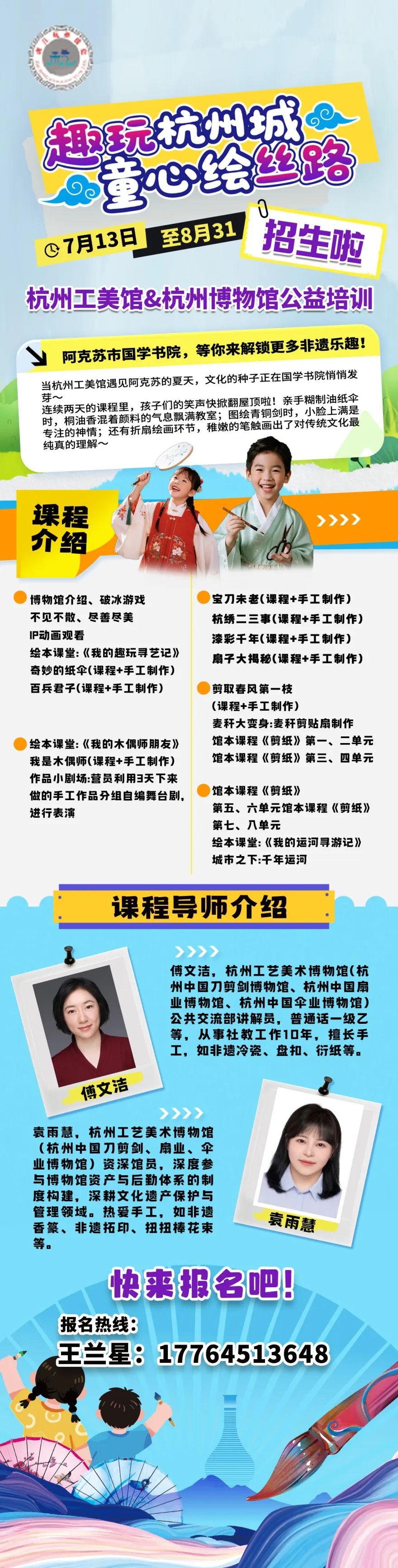 df4b82cbee06245beb1b9357c2e9da1b.jpg