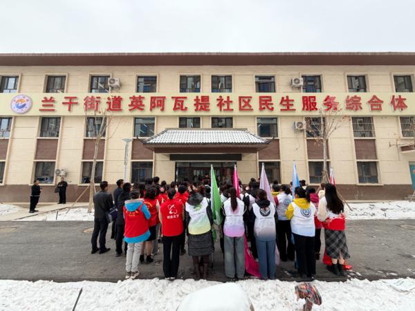 微信图片_2026-01-14_163009_534.png