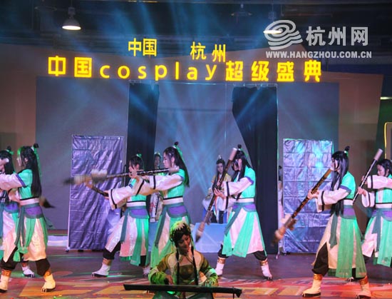 第十一届“中国COSPLAY超级盛典”全国总决赛“火力全开”