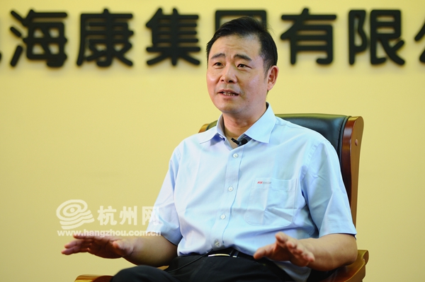海康威视数字技术股份有限公司董事长陈宗年接受杭州网记者采访