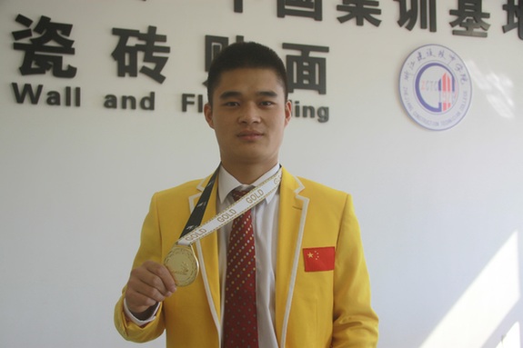 7.崔兆举