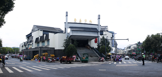 建德寿昌镇