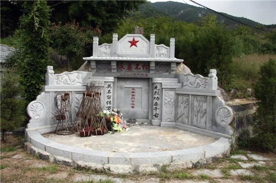 圆形墓包,墓面和墓包经1976年,2006年两次重修