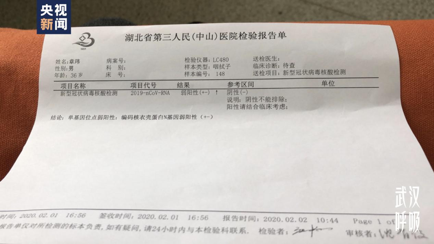 寻人启事老婆失踪了猜成语_小孩失踪寻人启事(3)
