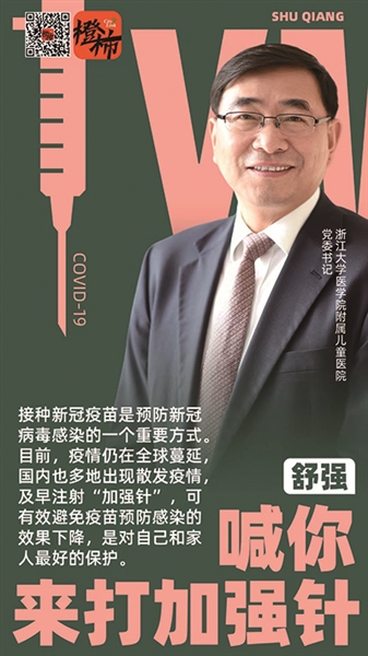 9175e44eb2a295f1dd744c2e739711b1_rB4AiWHGNNKAEmK-AAJhxdmz6Gs028.jpg