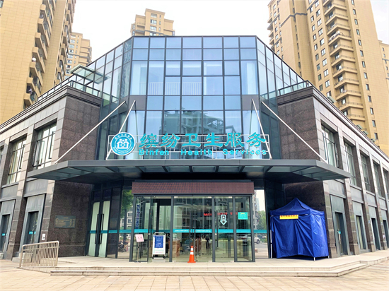 滨江区未来社区卫生服务站-项目照片.jpg