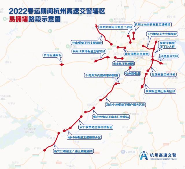 s43繞城西複線全線g25杭千高速杭州南樞紐,千島湖方向南峰善嶺隧道