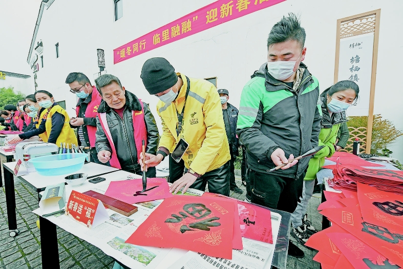 8211008_rbtpzzy_1641392579539.jpg 8211008_rbtpzzy_1641392579539.jpg