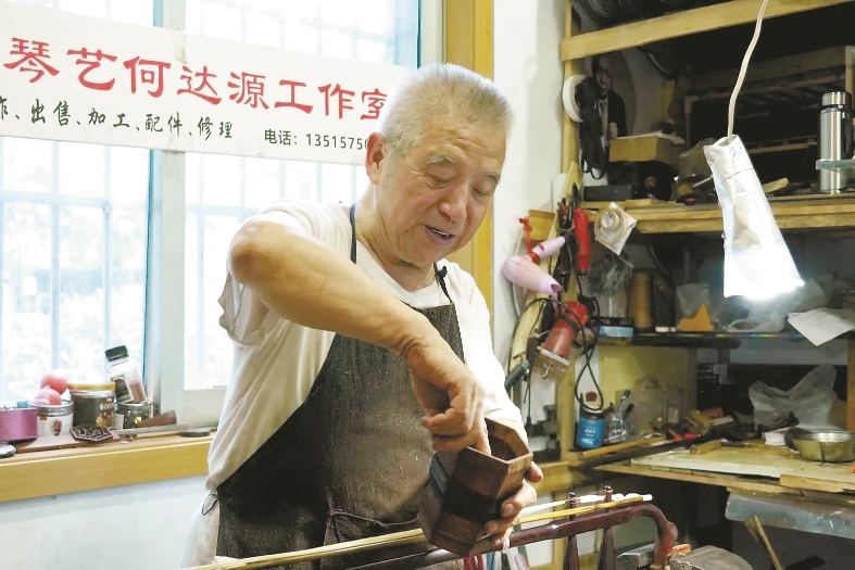 9112082_rbtpzzy_1654778687126.jpg 9112082_rbtpzzy_1654778687126.jpg