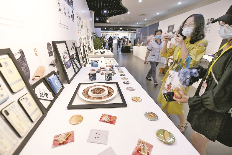 9113438_rbtpzzy_1654790400000.jpg 9113438_rbtpzzy_1654790400000.jpg