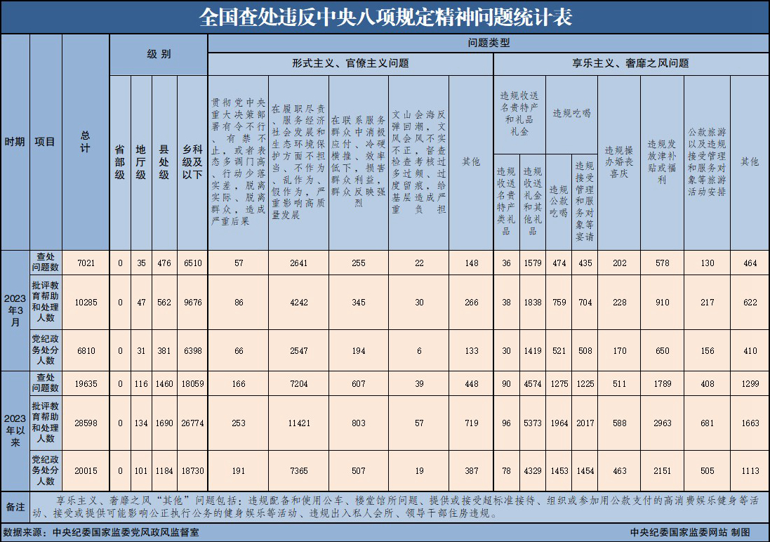 微信图片_20230426172621.jpg