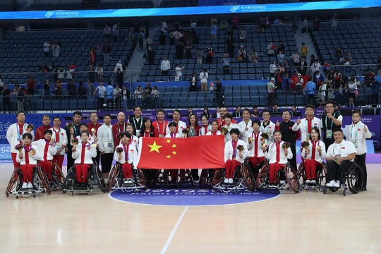 中国队夺得亚残运会女子轮椅篮球冠军