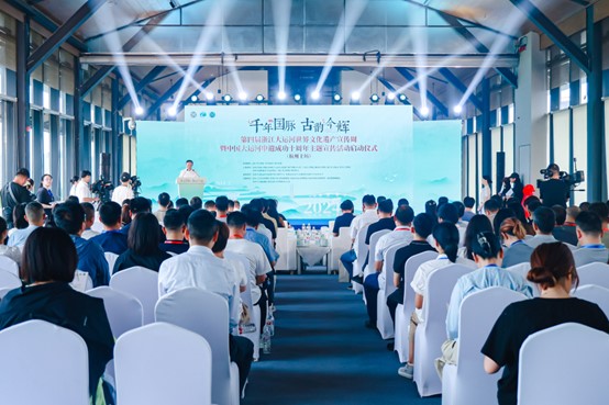 中国大运河申遗成功十周年都有哪些成果?快来杭钢公园了解大运河的前世今生