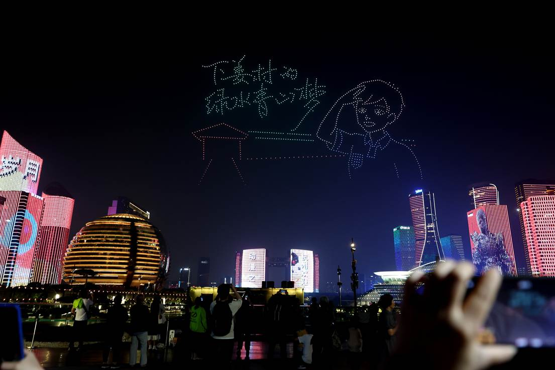 配图9