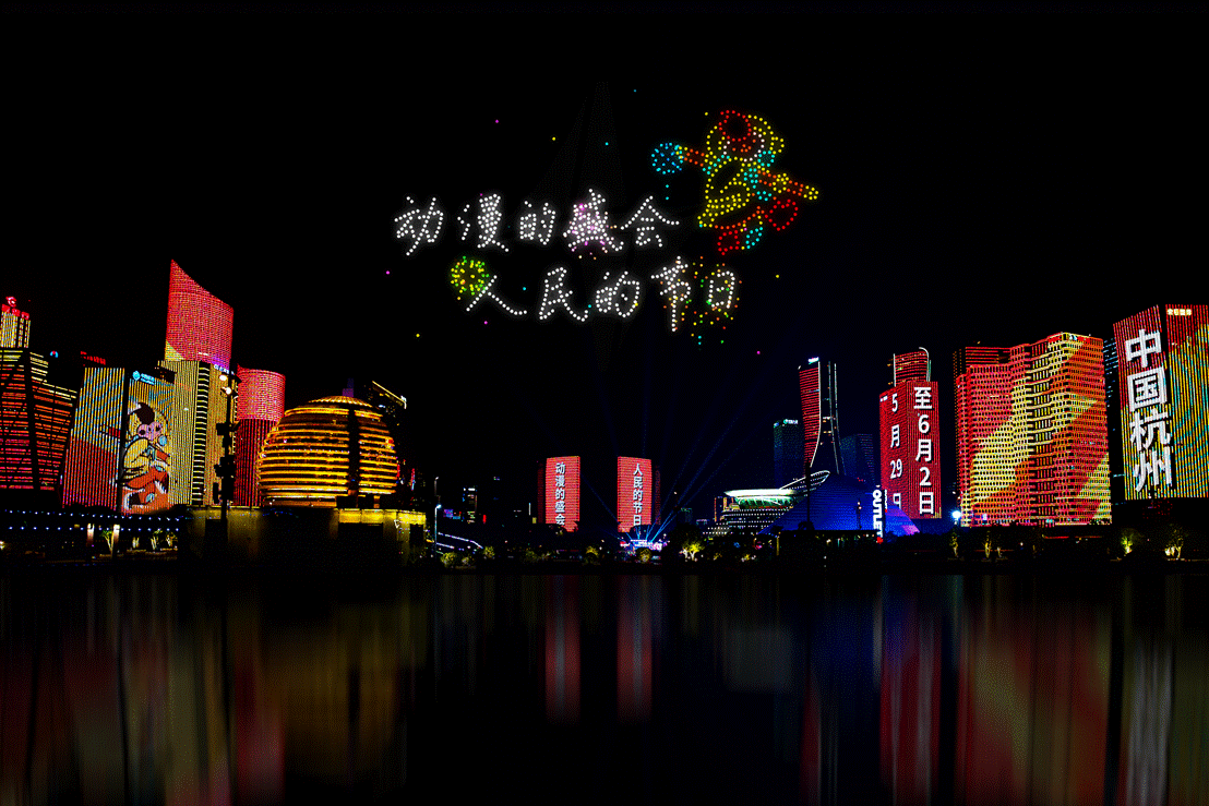 配图2