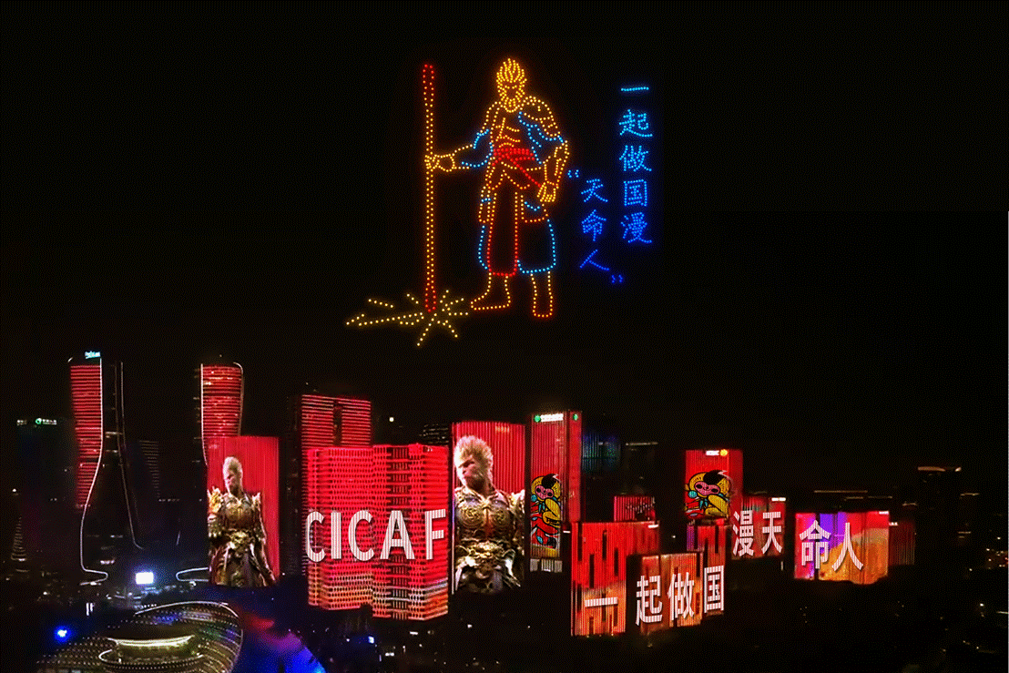 配图3