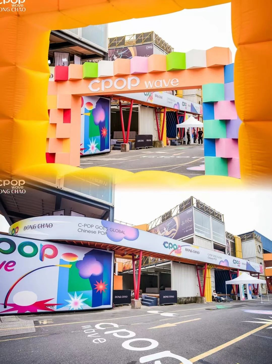 配图3