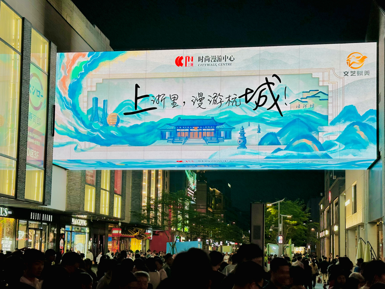 配图3