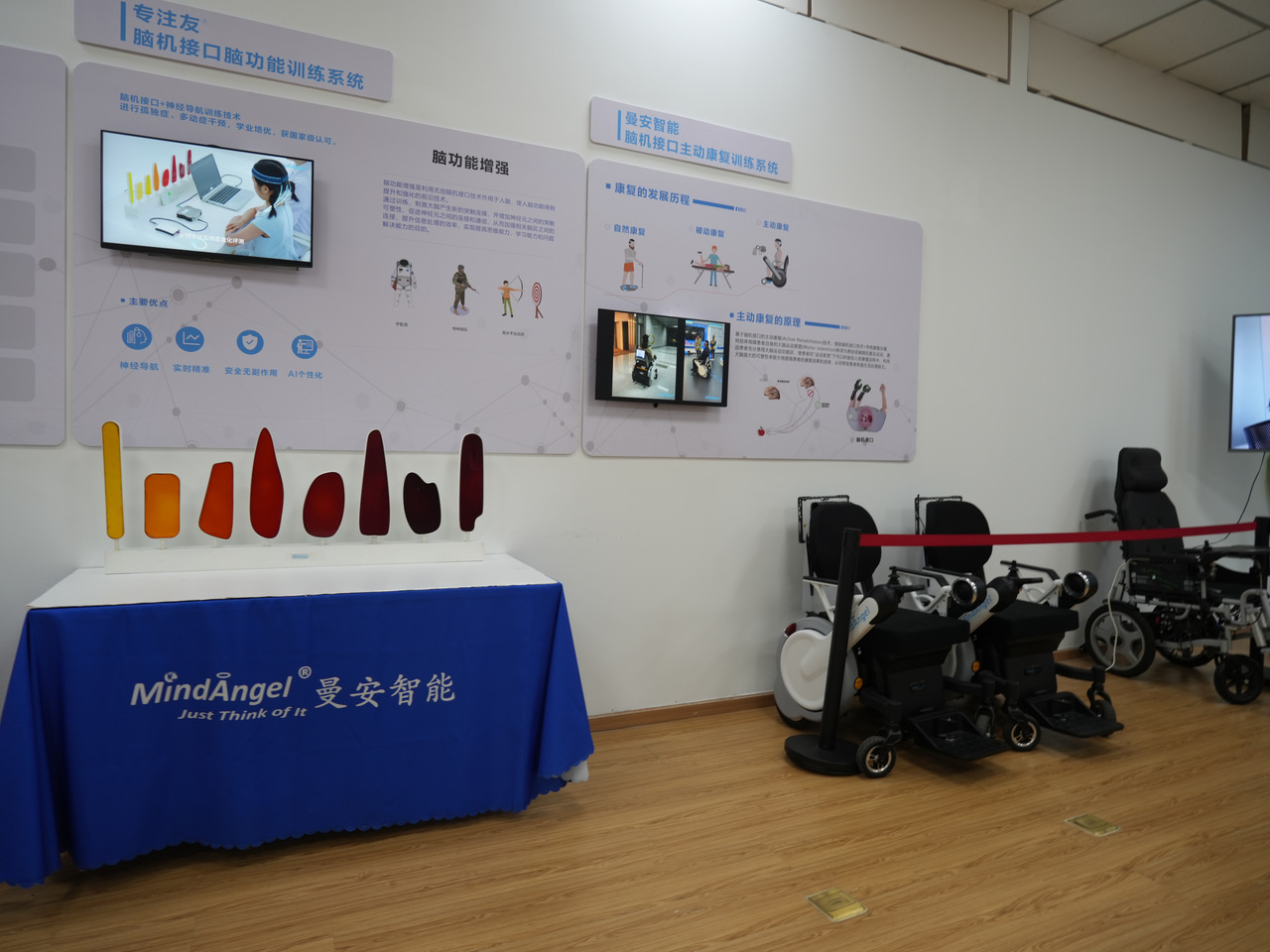 潮新闻记者 邹宸 摄