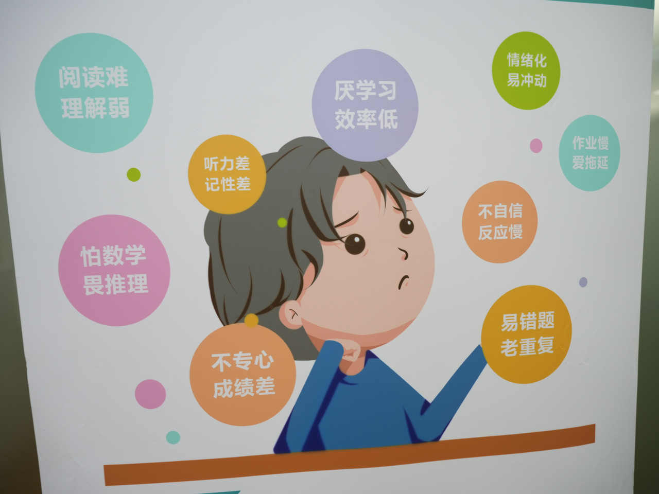 潮新闻记者 邹宸 摄